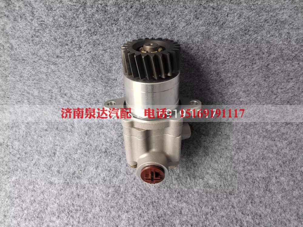 542003710,轉(zhuǎn)向助力泵,濟(jì)南泉達(dá)汽配有限公司
