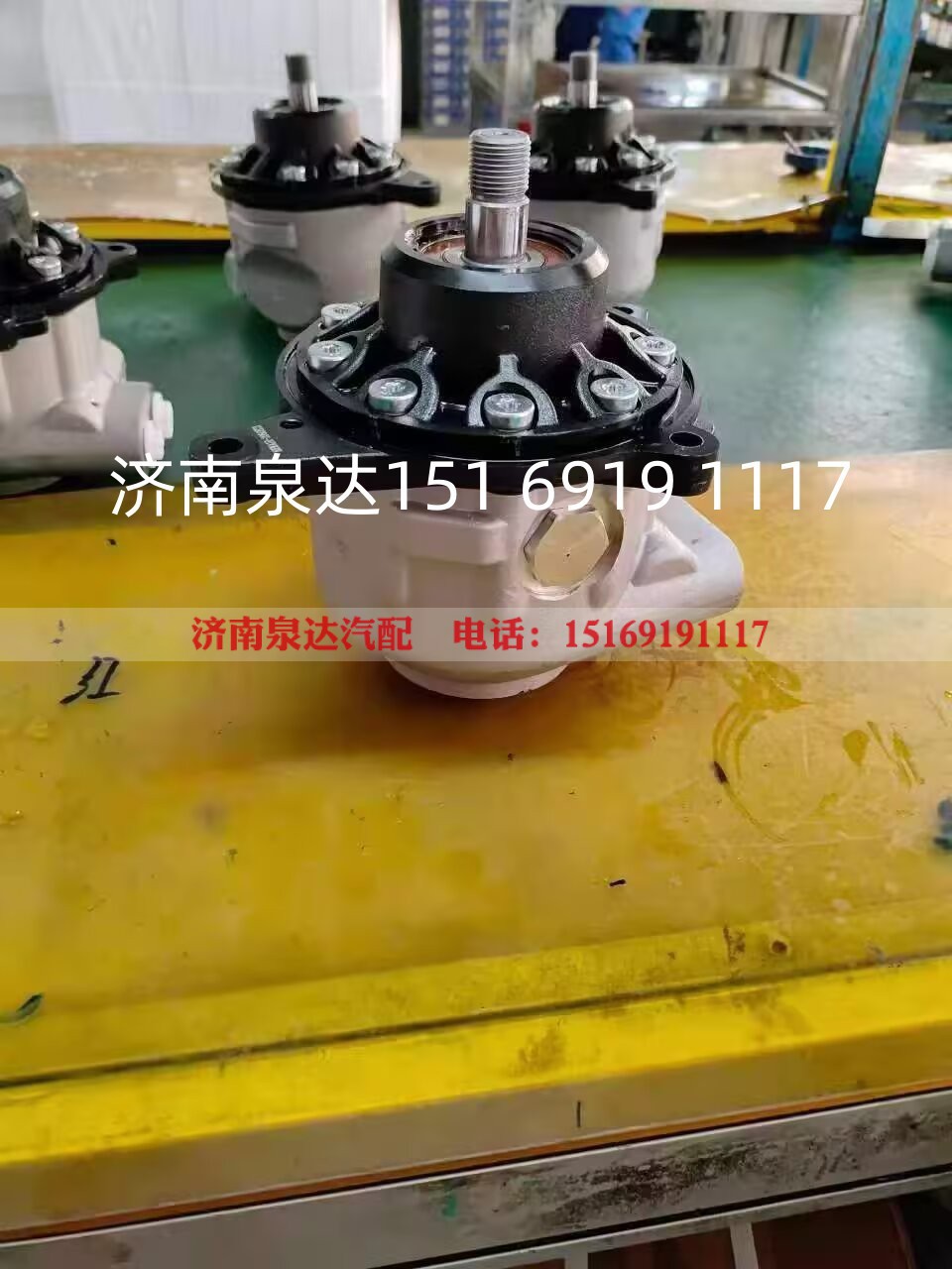 8655955134,转向助力泵,济南泉达汽配有限公司