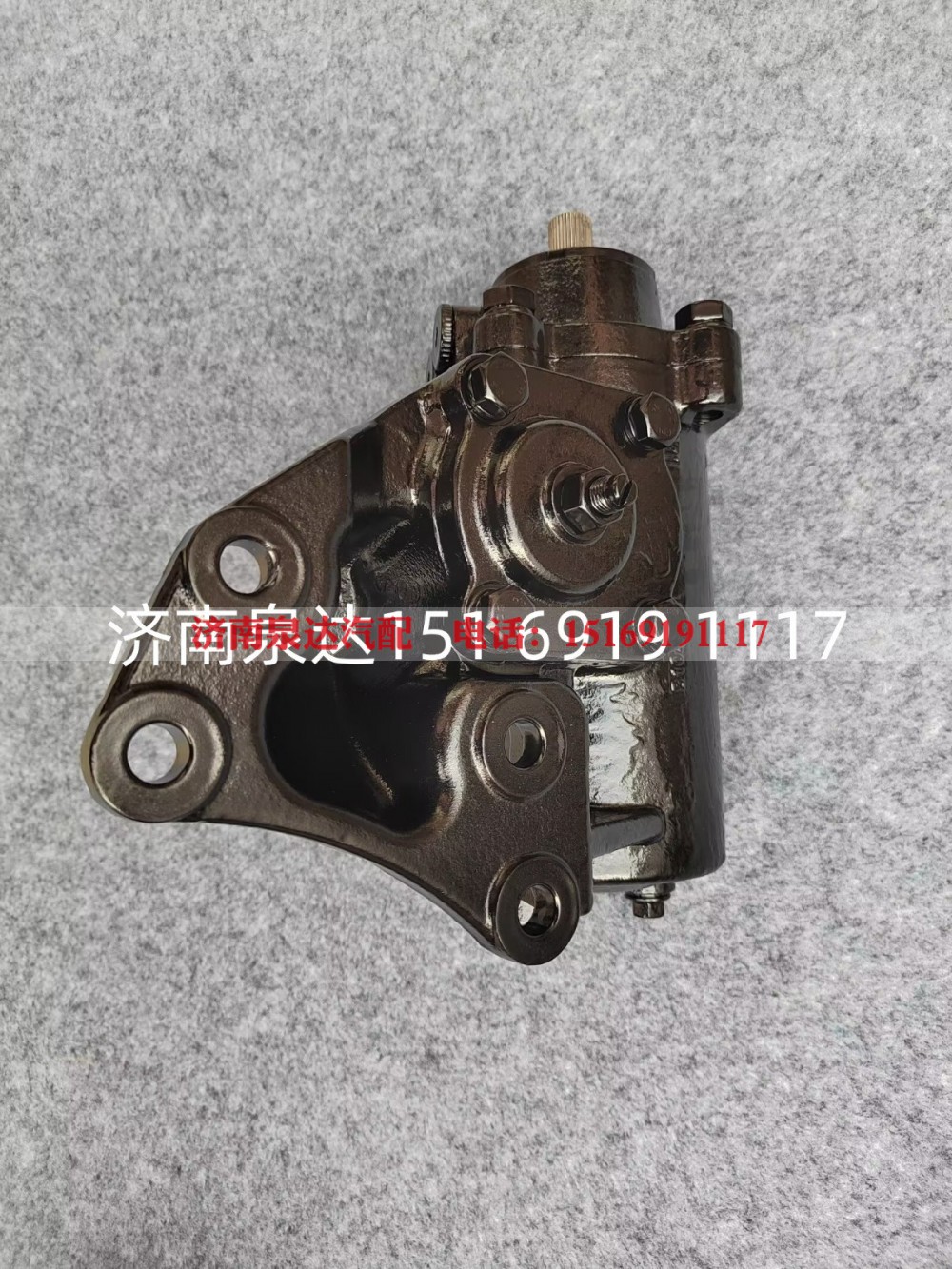 FG9604472511,方向机总成,济南泉达汽配有限公司