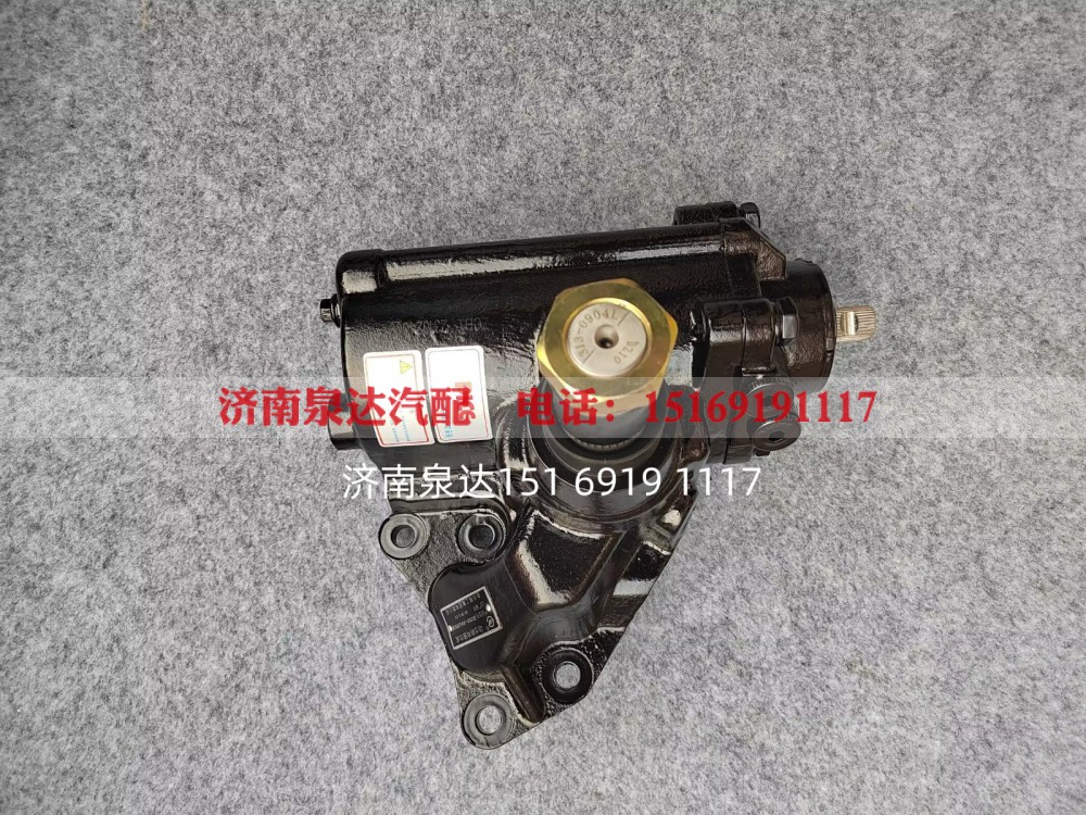 FG9604472511,方向机总成,济南泉达汽配有限公司