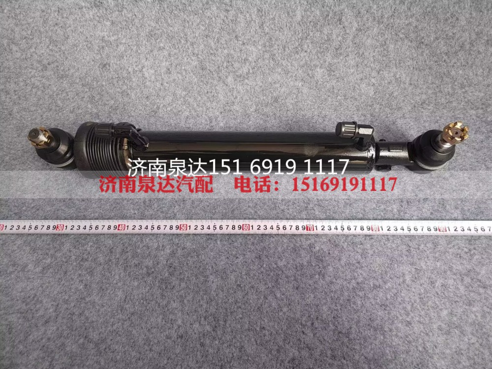 H4340220004A0,動(dòng)力缸,濟(jì)南泉達(dá)汽配有限公司