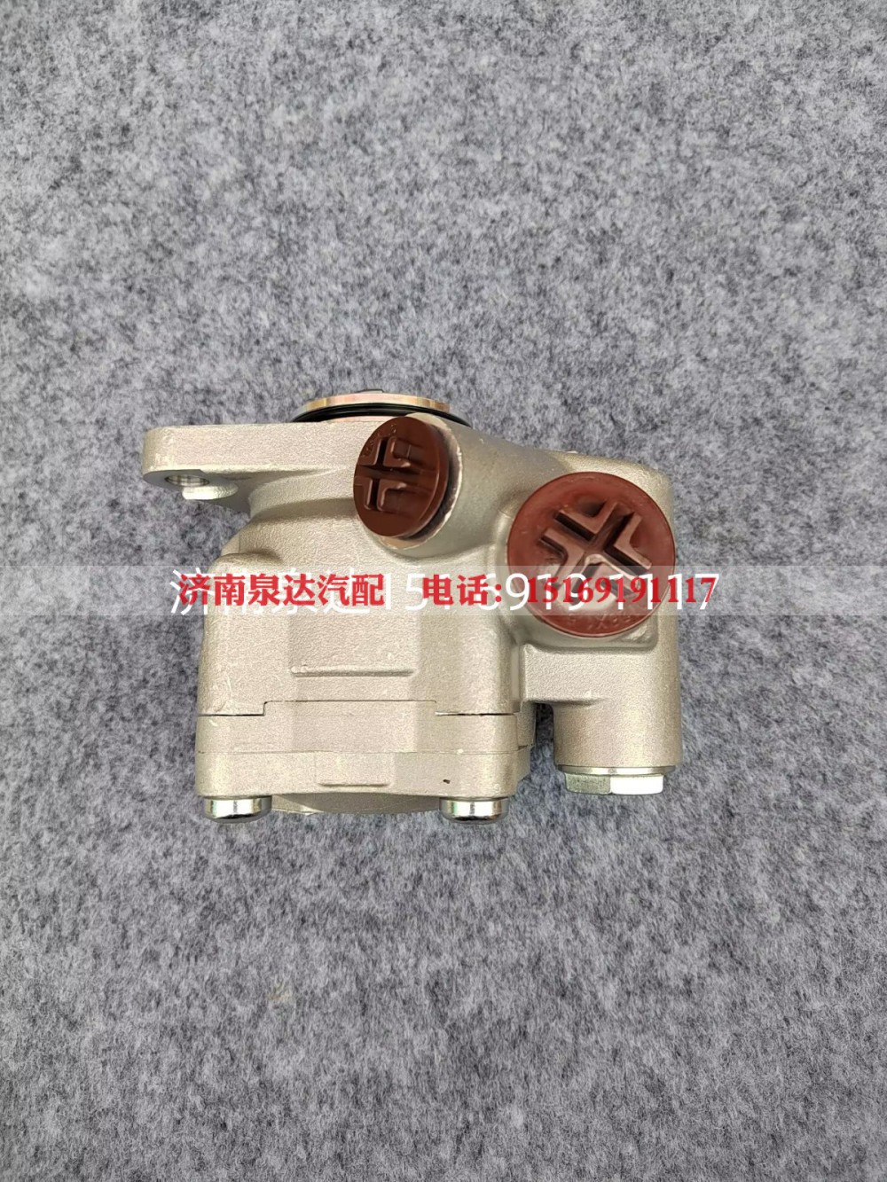 3406-610020,转向助力泵,济南泉达汽配有限公司
