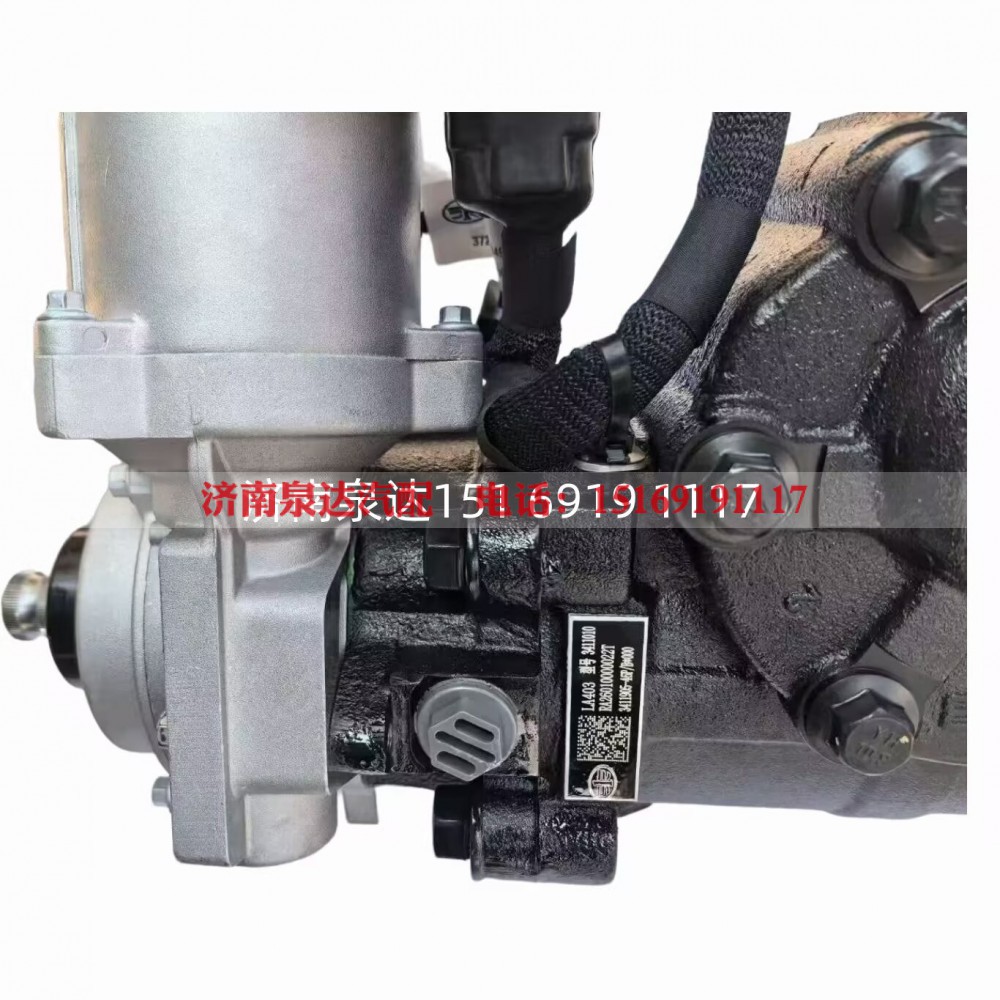 3411905-46P/B,方向机总成,济南泉达汽配有限公司