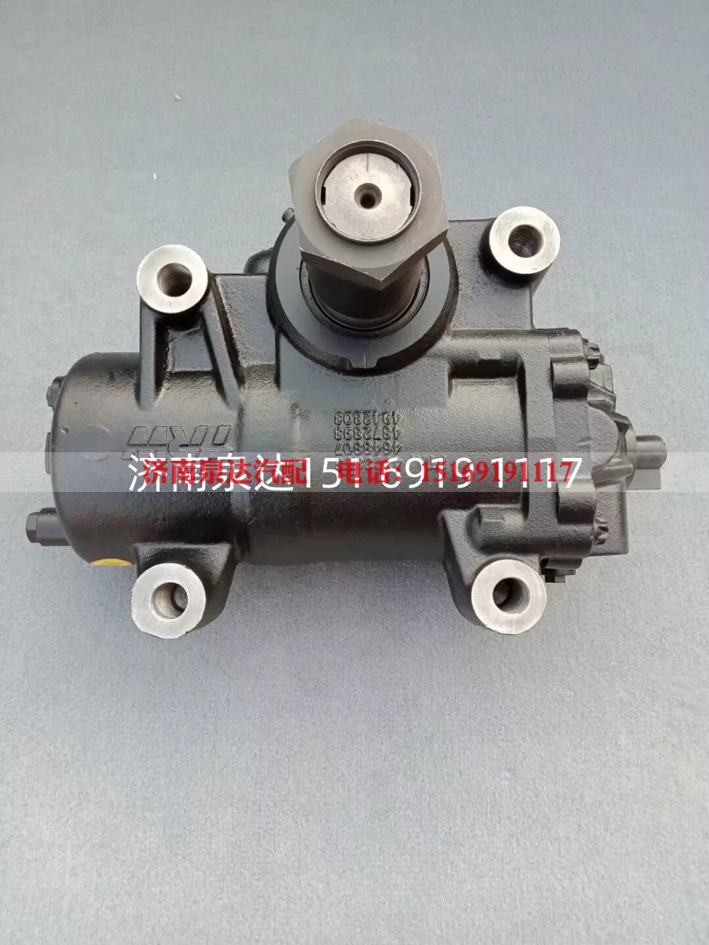 3411010-DW666,方向机总成,济南泉达汽配有限公司