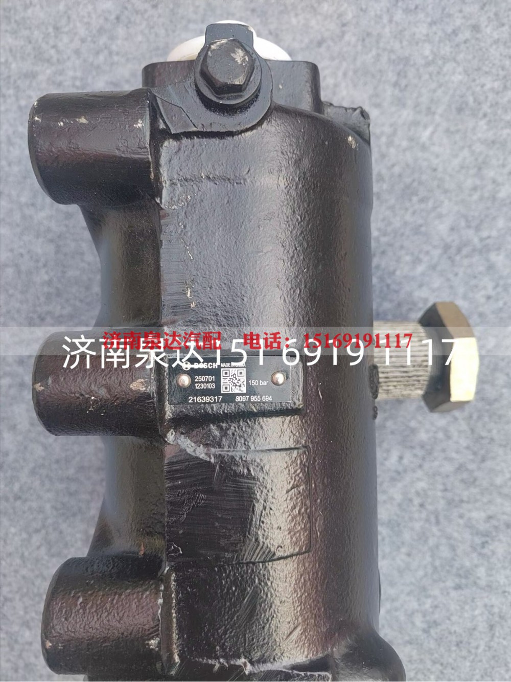 8097955694,方向机总成,济南泉达汽配有限公司