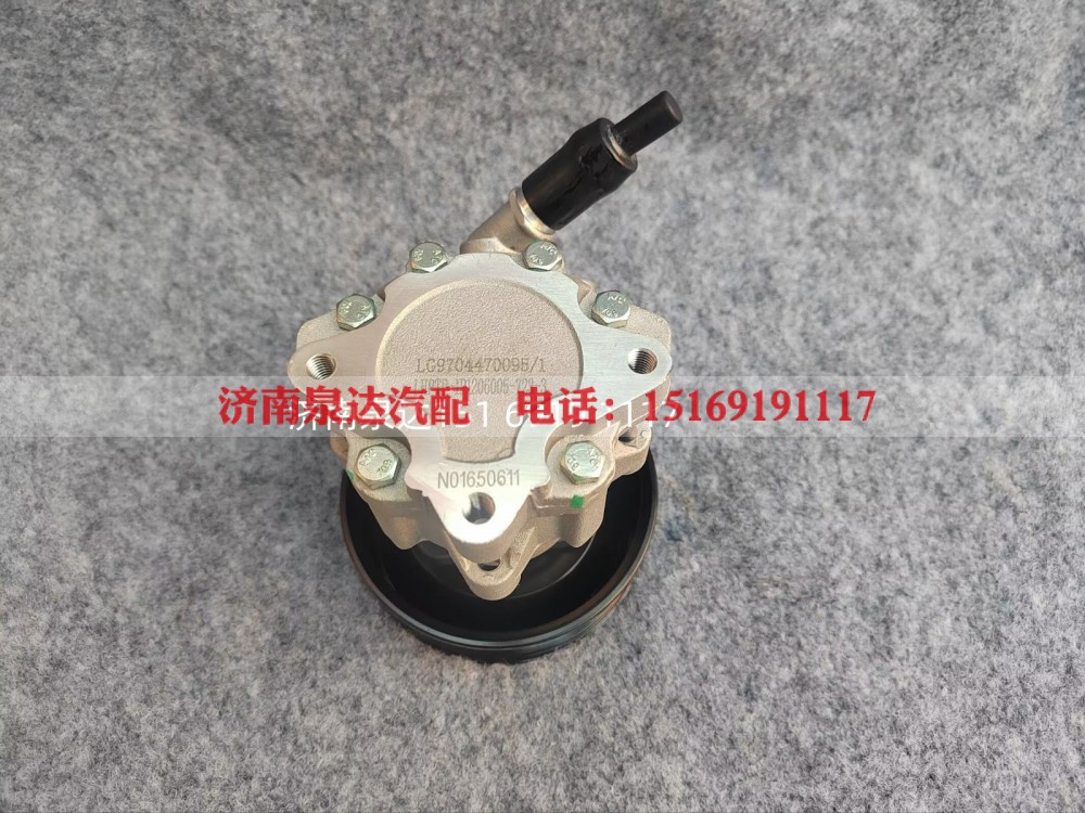 LG9704470095,转向助力泵(康明斯ISF2.8),济南泉达汽配有限公司