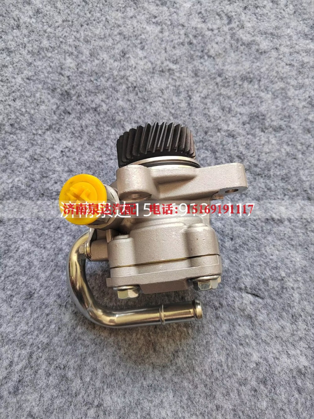 DN3-3A674-AB,转向助力泵,济南泉达汽配有限公司