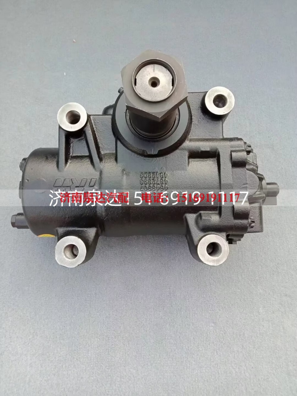 3411010-DC029,方向机总成,济南泉达汽配有限公司