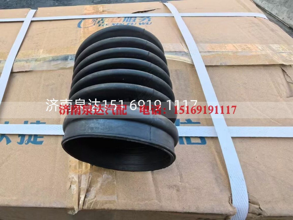 DZ93319470015,油缸護套,濟南泉達汽配有限公司