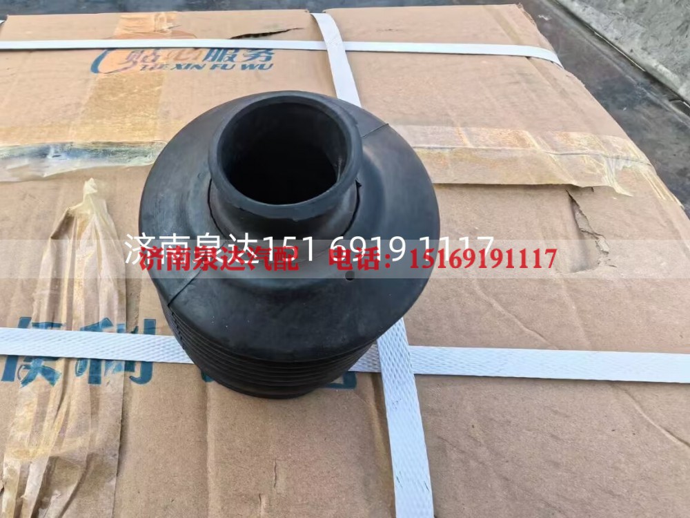 DZ93319470015,油缸護套,濟南泉達汽配有限公司