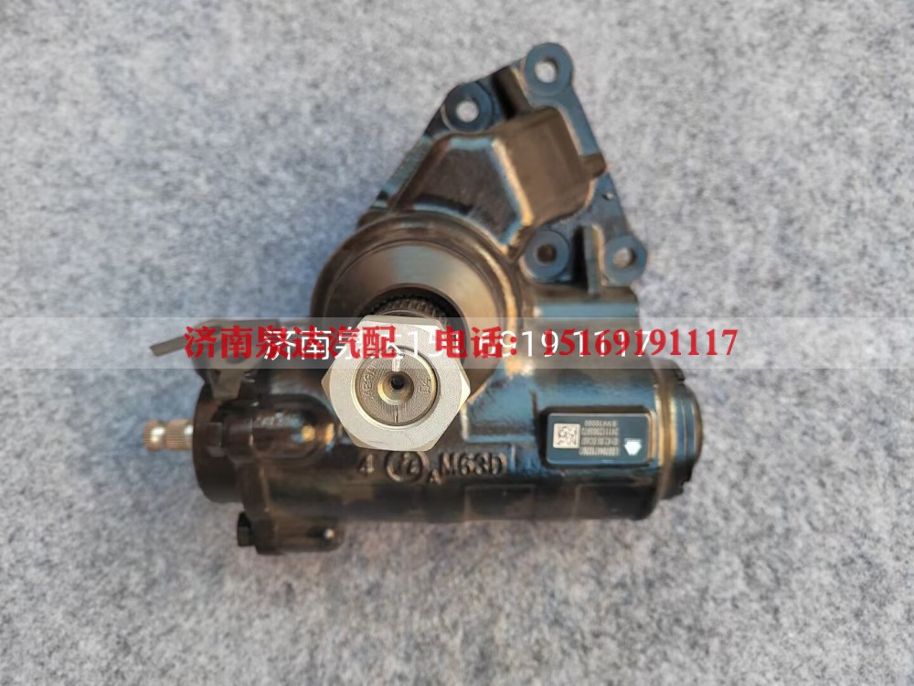 FG9722470190,方向机总成,济南泉达汽配有限公司