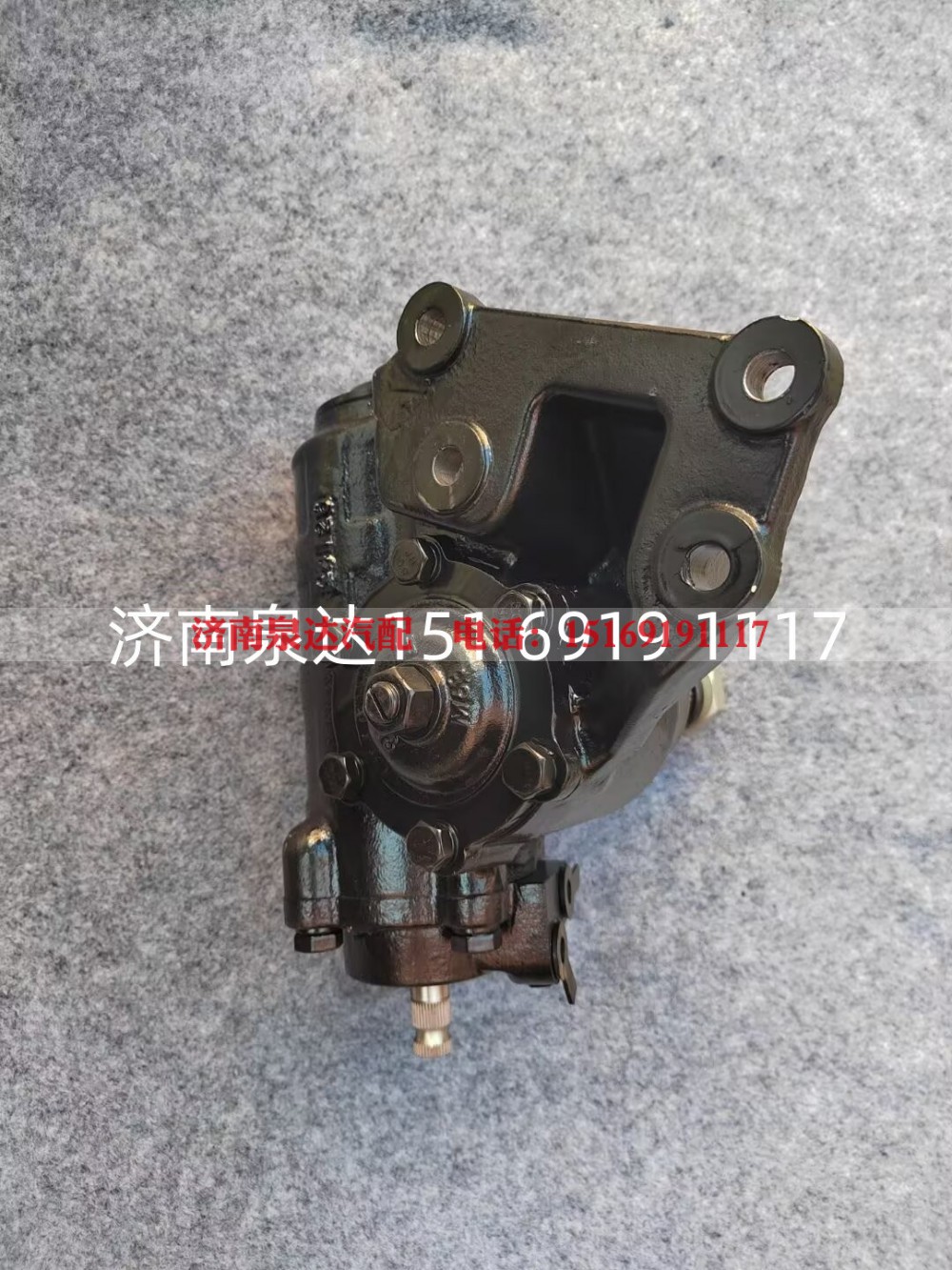 FG9722470190,方向机总成,济南泉达汽配有限公司