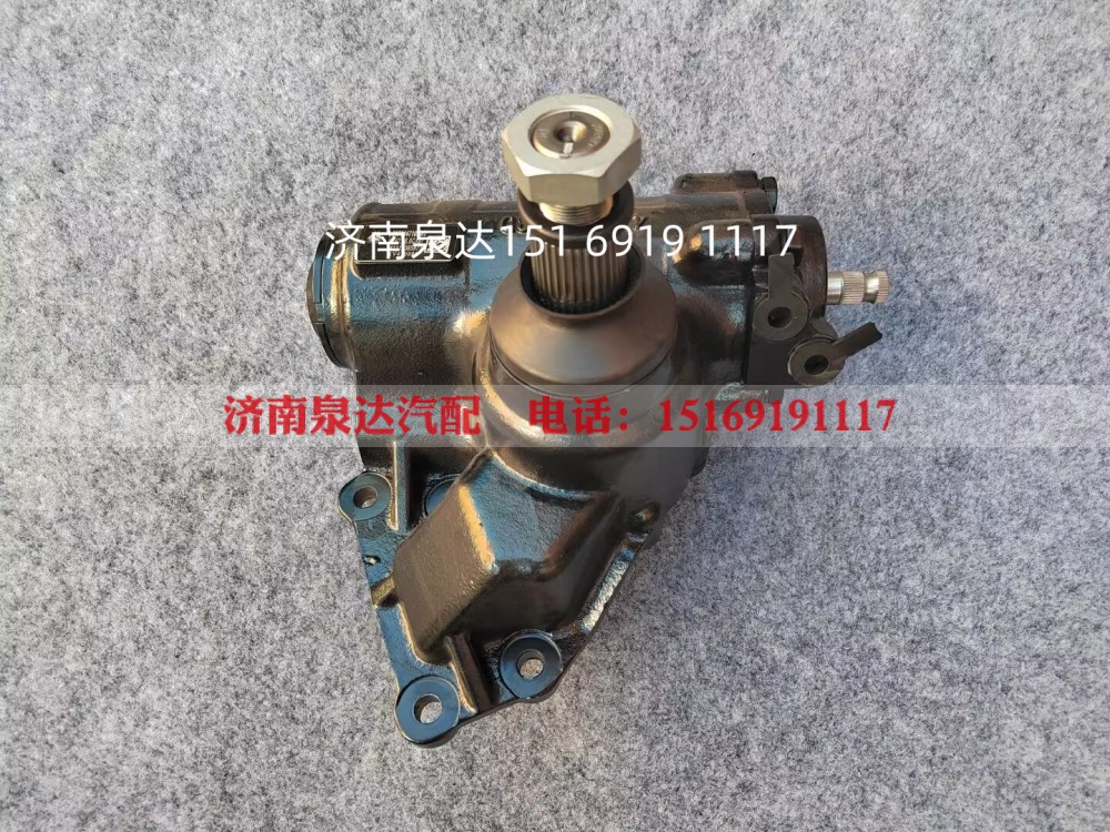 LG9722470190,动力转向器总成（右置）,济南泉达汽配有限公司