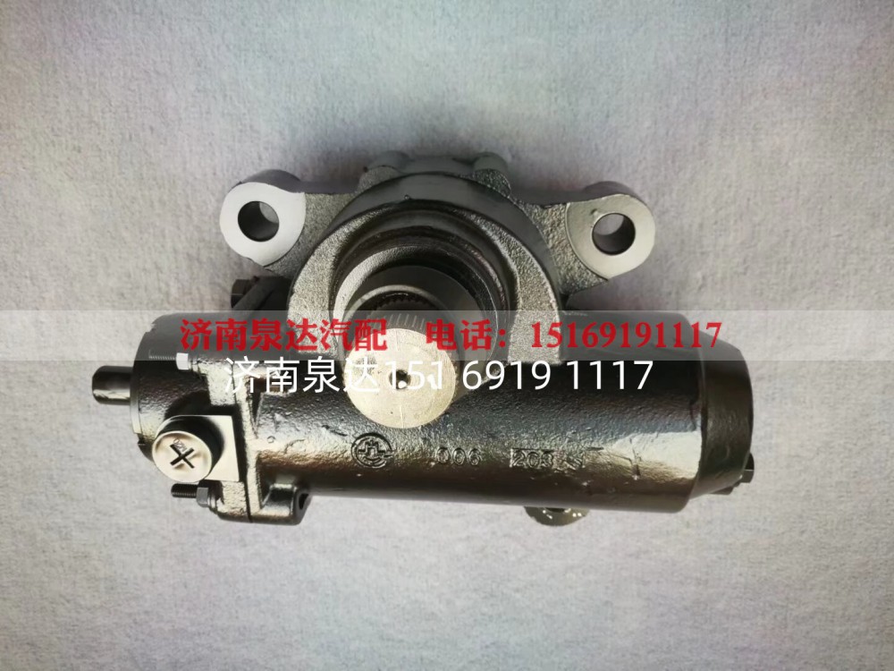 3401G-010,转向器,济南泉达汽配有限公司
