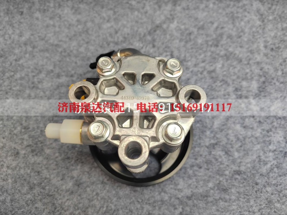 44310-42070,转向助力泵,济南泉达汽配有限公司