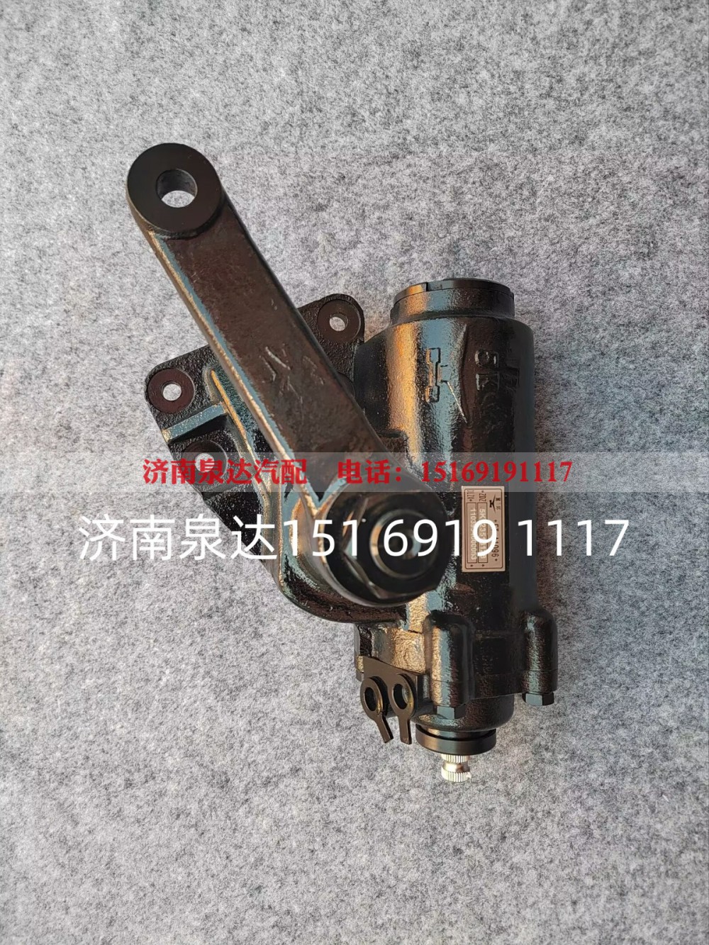 3401000LE710,方向机总成,济南泉达汽配有限公司