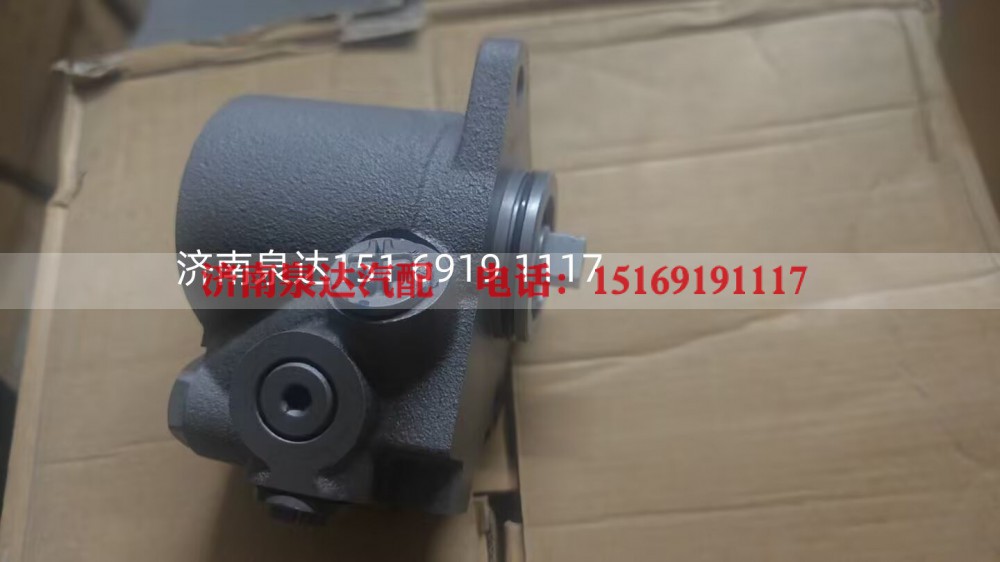 FZB120SH,转向助力泵,济南泉达汽配有限公司