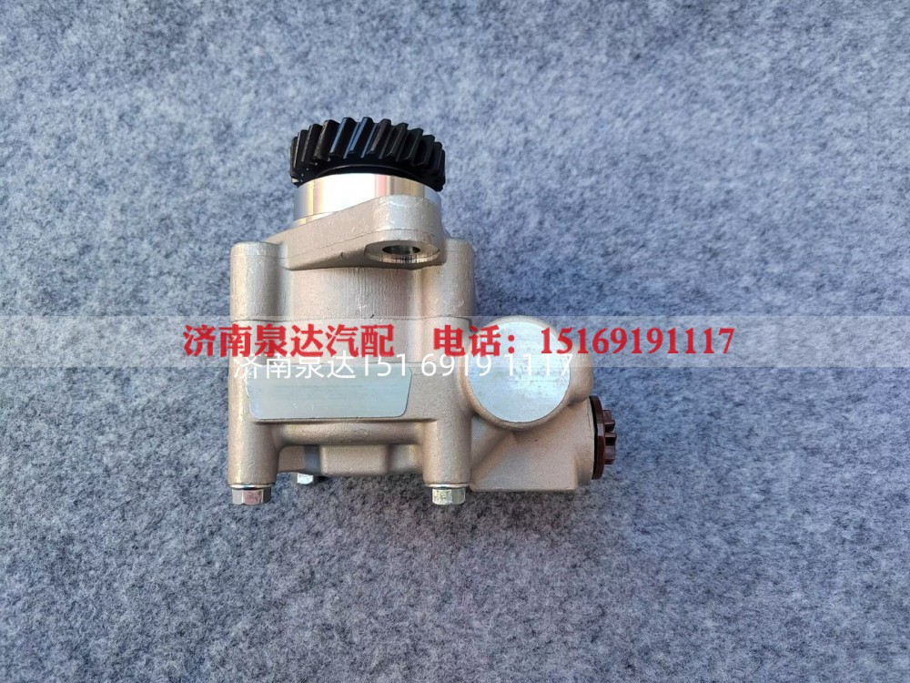 7686955746,转向助力泵,济南泉达汽配有限公司