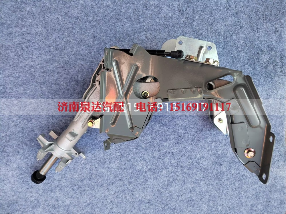 711-64113-6200,转向管柱总成,济南泉达汽配有限公司