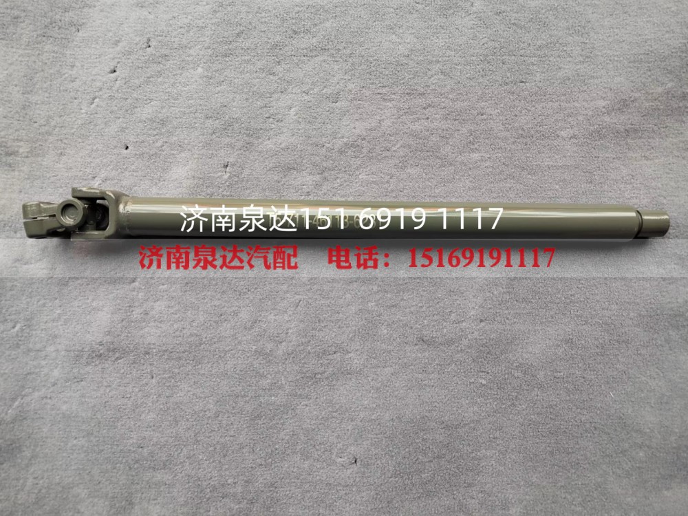 711-46113-6231,转向管柱总成,济南泉达汽配有限公司