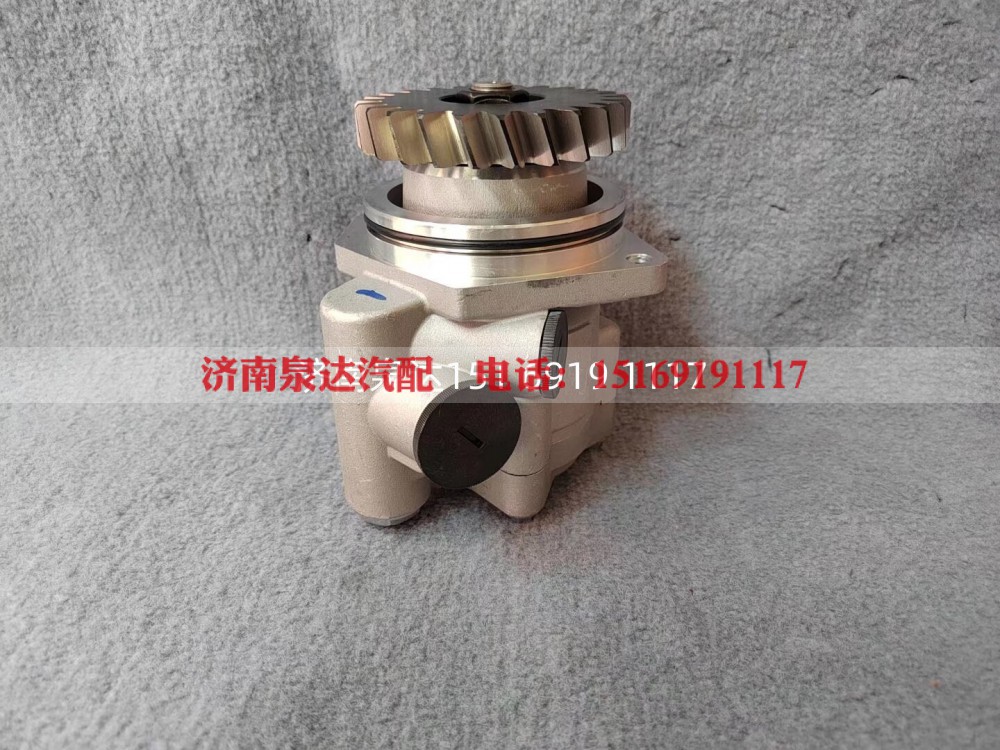 DZ95259130003,转向助力泵,济南泉达汽配有限公司