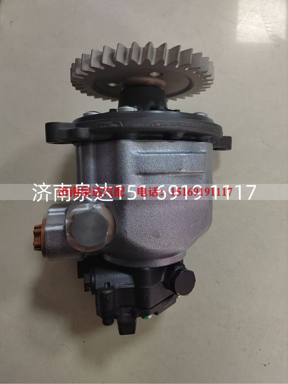 8655974148,转向助力泵,济南泉达汽配有限公司