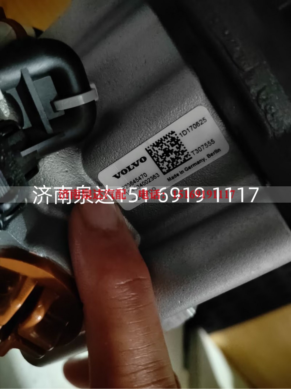 4534002363,转向助力泵,济南泉达汽配有限公司