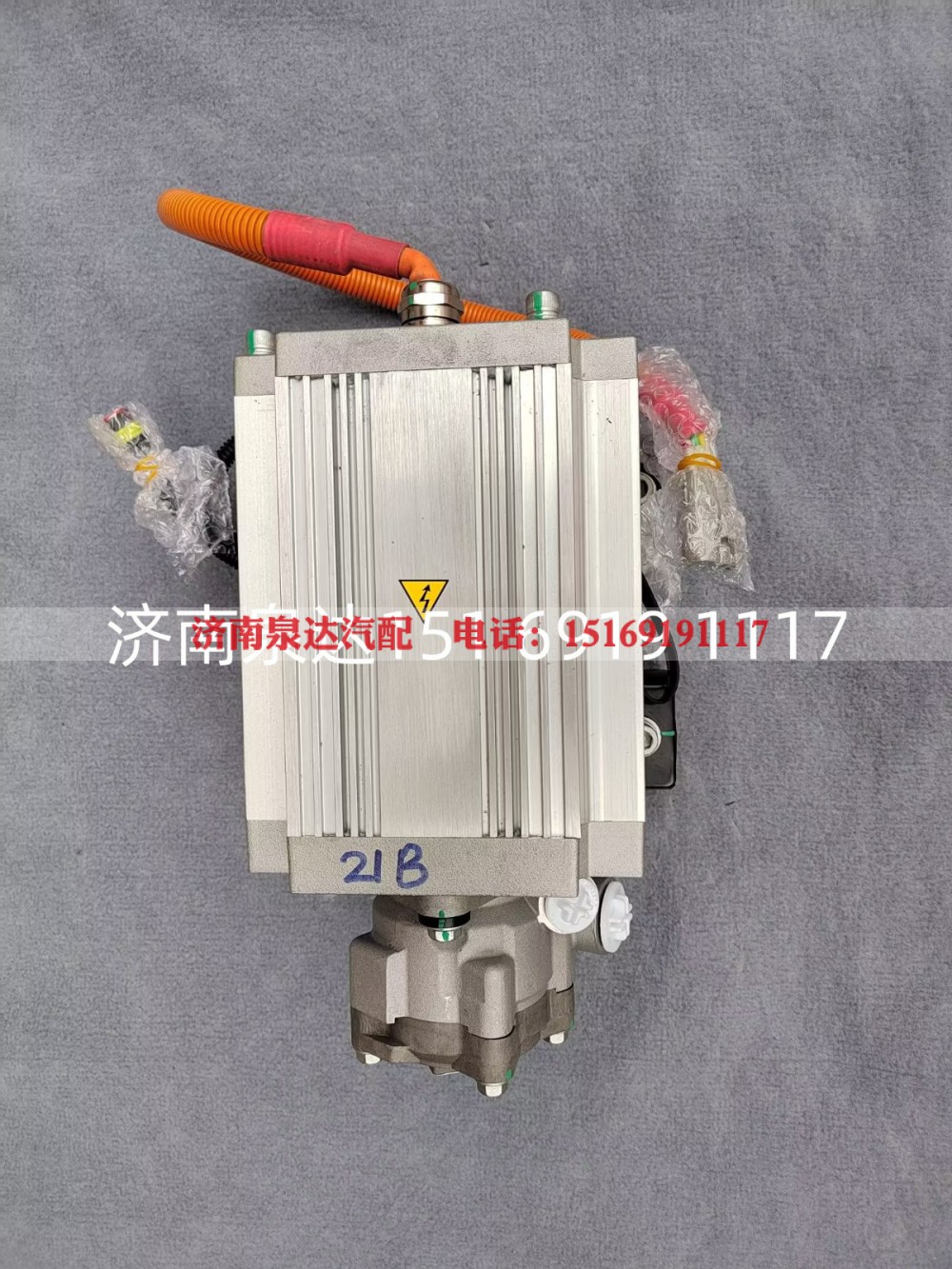 EHPS-0037R7.5/36CA-1,转向助力泵,济南泉达汽配有限公司