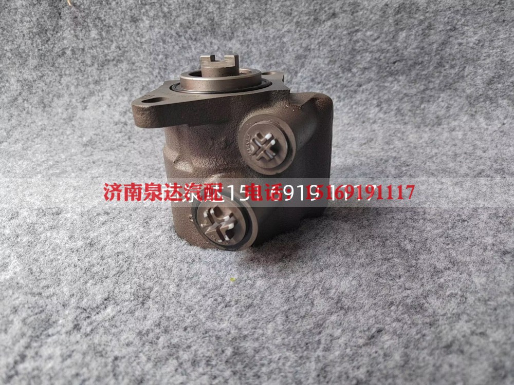 HQ3407005QQAK,转向助力泵,济南泉达汽配有限公司