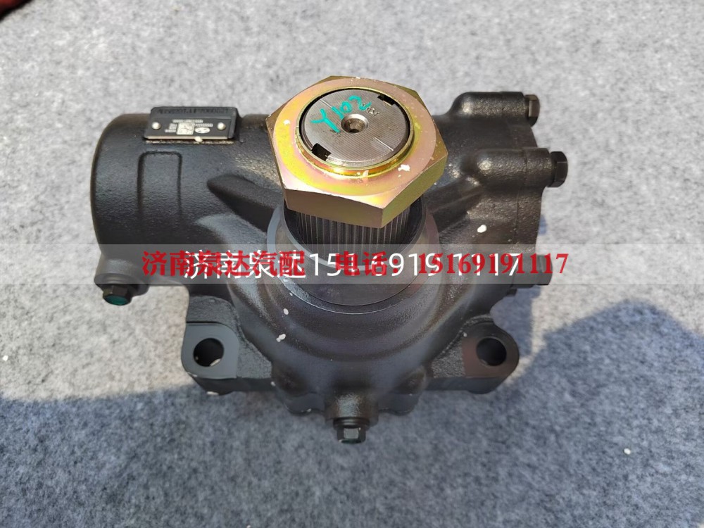 600004324,方向机总成,济南泉达汽配有限公司