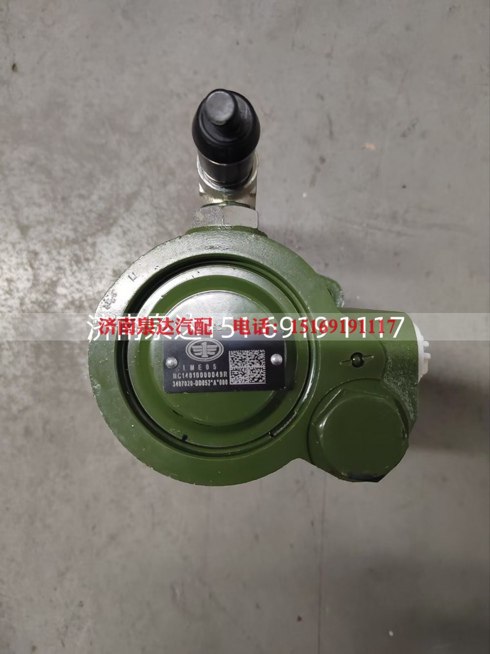 3407020-DD052,转向助力泵,济南泉达汽配有限公司