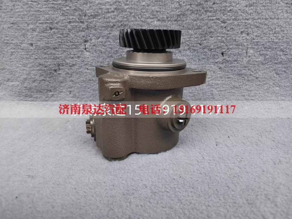 G0340030303A0,转向助力泵,济南泉达汽配有限公司