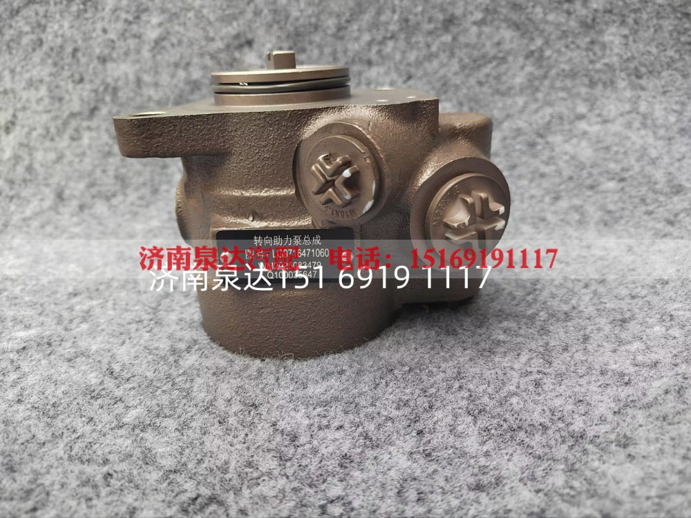 LG9716471060,转向助力泵(ISF3.8S4168)压力值10MPA,济南泉达汽配有限公司