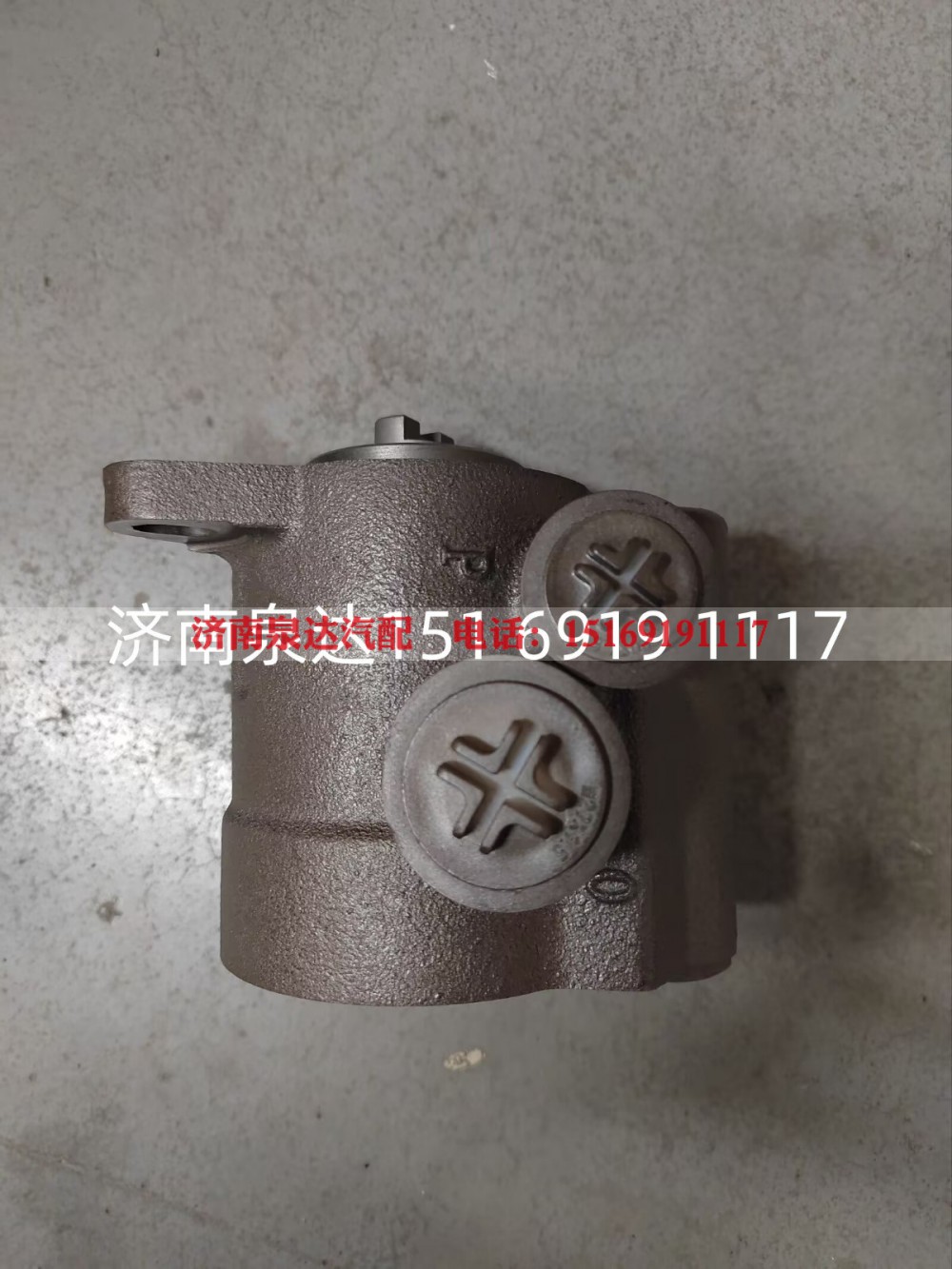 S510D7-3407100,转向助力泵,济南泉达汽配有限公司