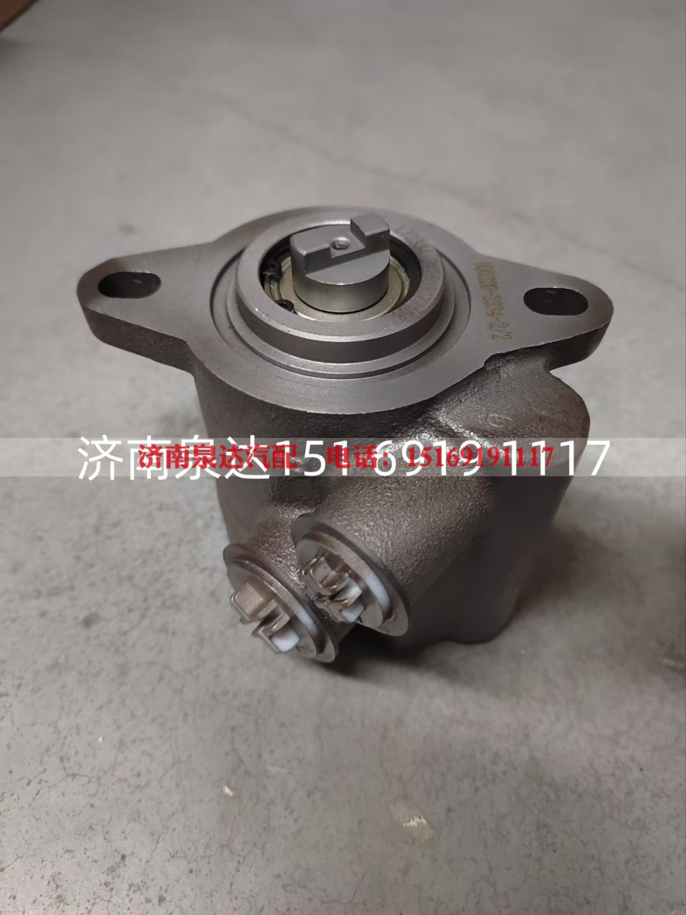 S510D7-3407100,转向助力泵,济南泉达汽配有限公司