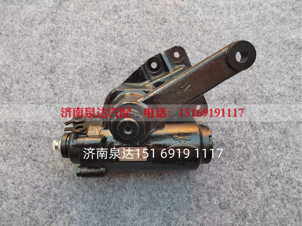 L1340140105A0,方向机总成,济南泉达汽配有限公司