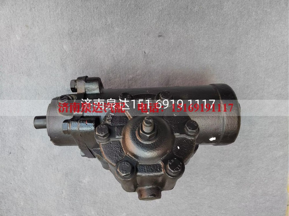 X1-3401010,转向器,济南泉达汽配有限公司