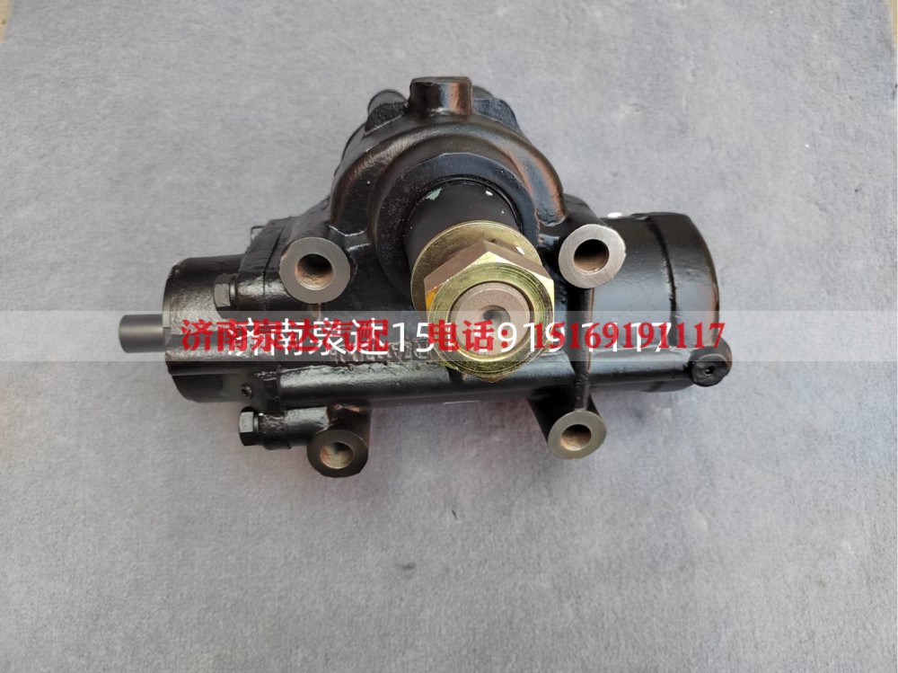 X1-3401010,转向器,济南泉达汽配有限公司