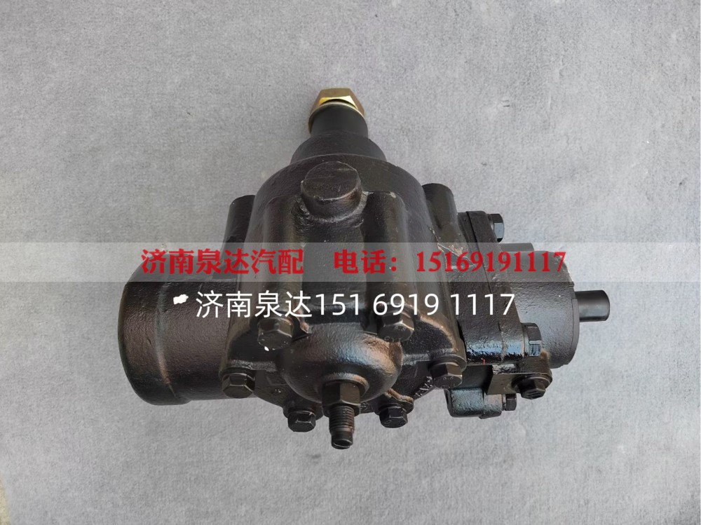 X1-3401010,转向器,济南泉达汽配有限公司