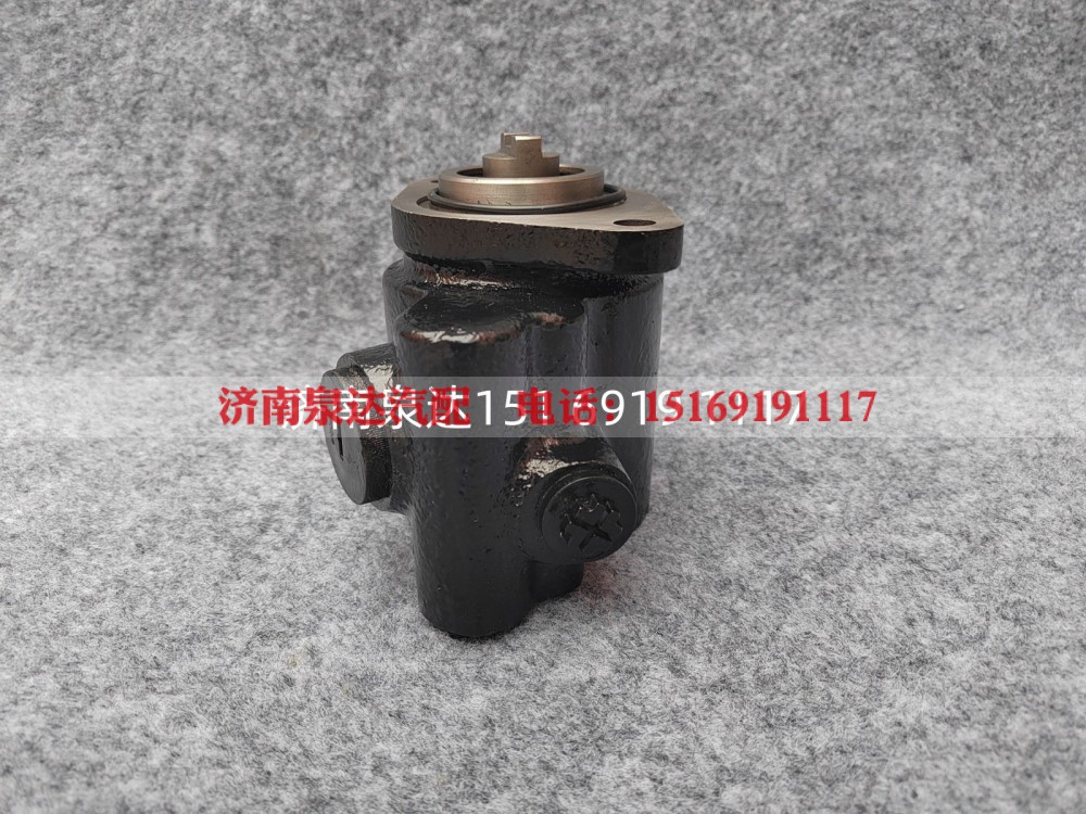 3407010H1090,转向助力泵,济南泉达汽配有限公司