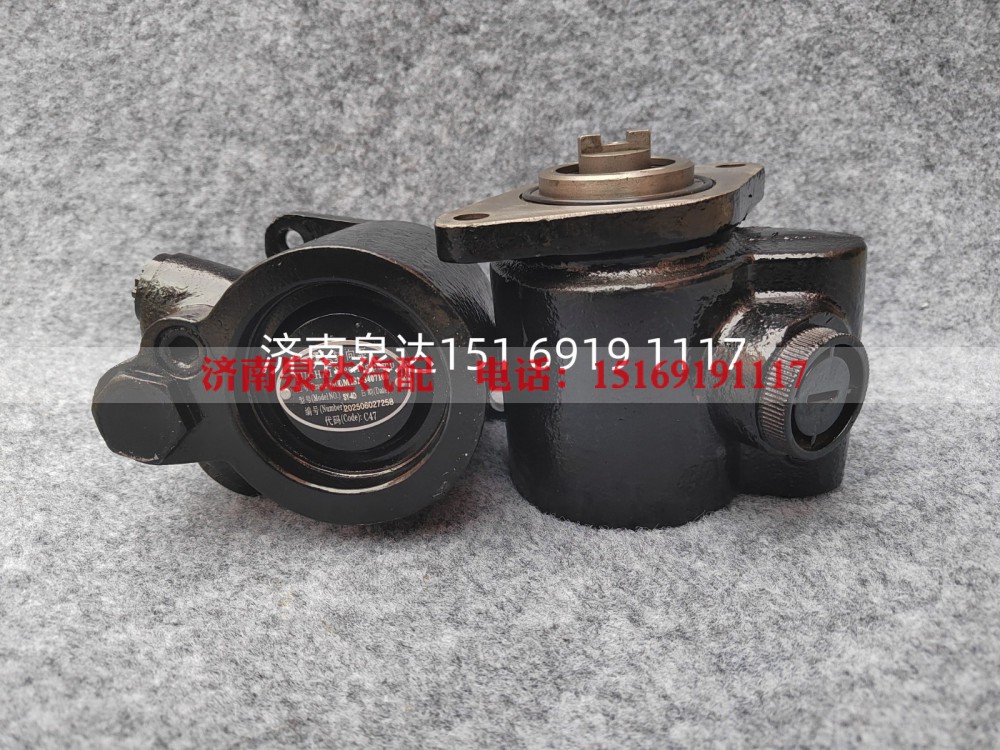 LM1S2-3407100,转向助力泵,济南泉达汽配有限公司