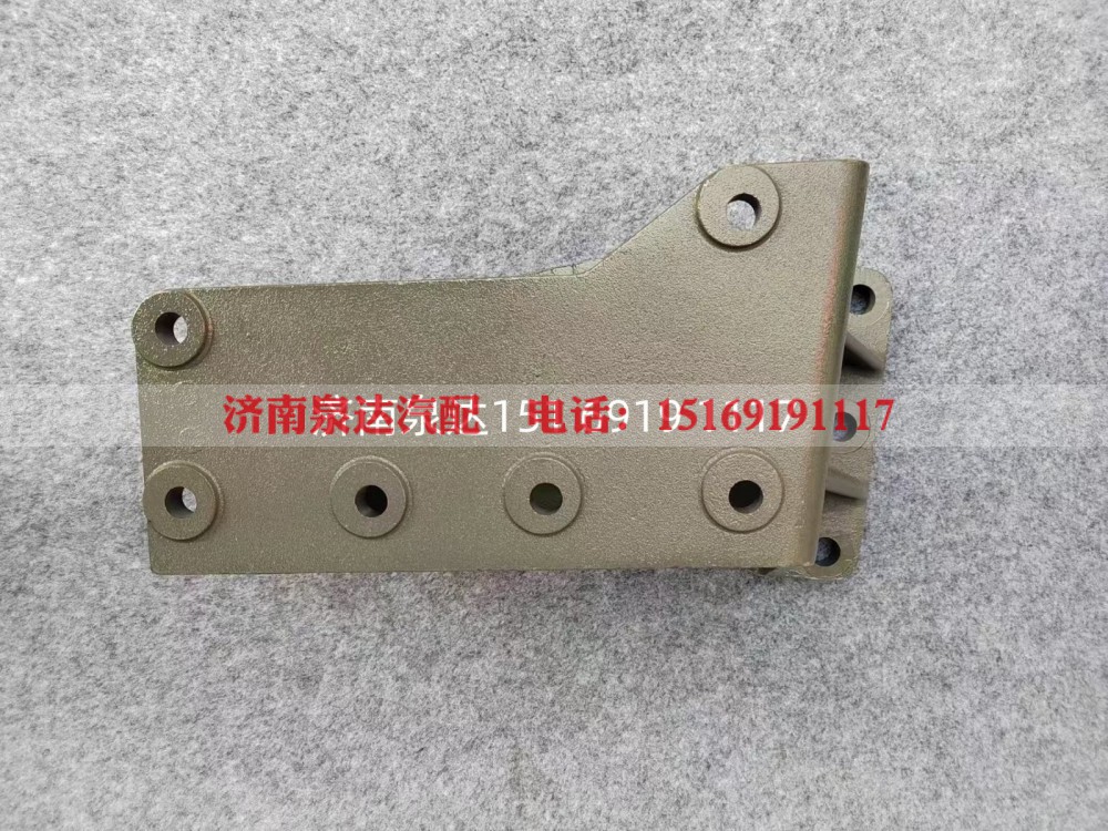 710W46110-0267,方向机支架,济南泉达汽配有限公司
