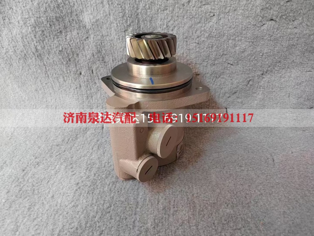 612600130101,液压泵,济南泉达汽配有限公司