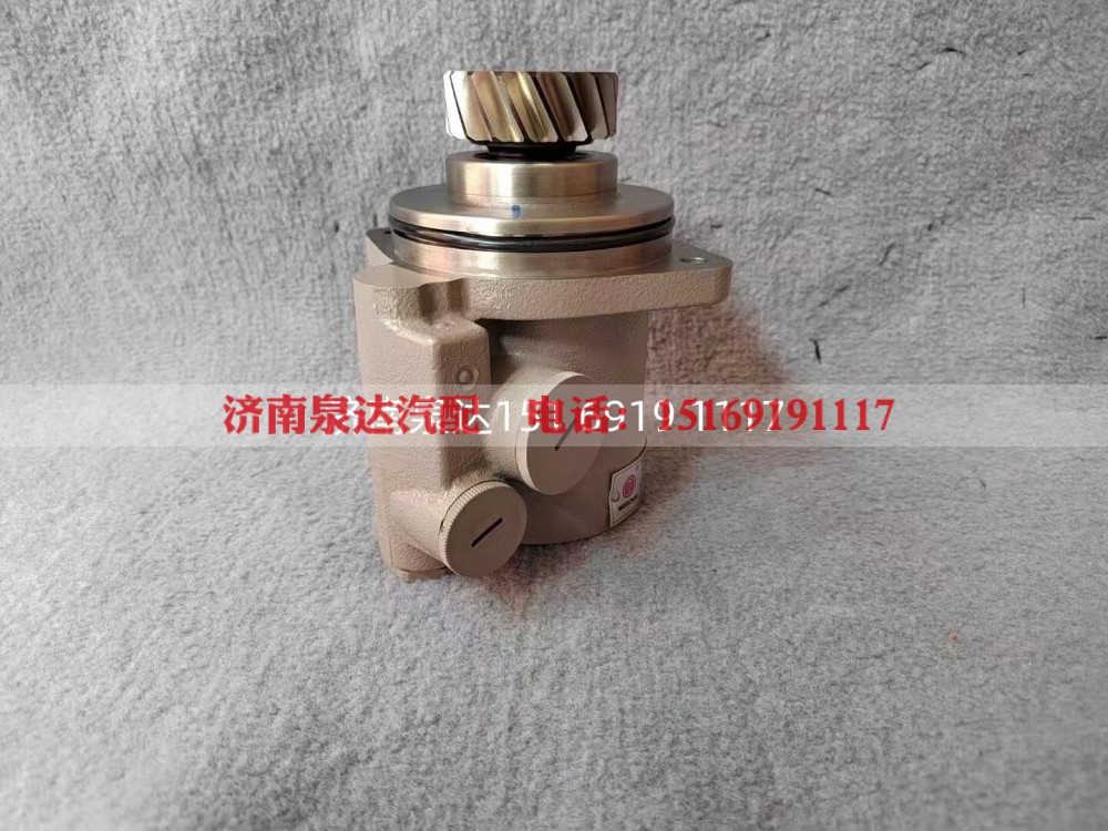 612600130101,液压泵,济南泉达汽配有限公司