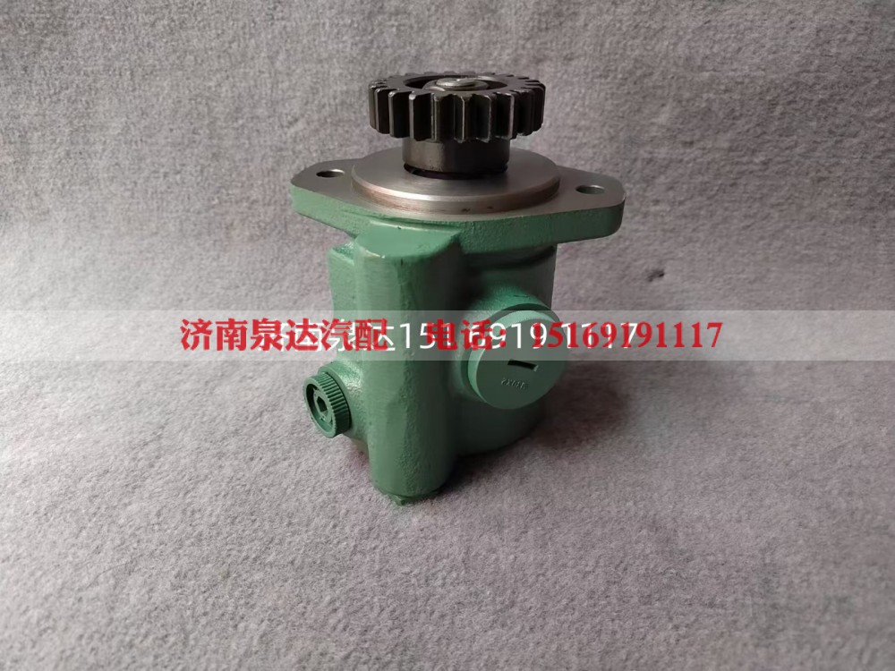 3407020-Q003,转向助力泵,济南泉达汽配有限公司