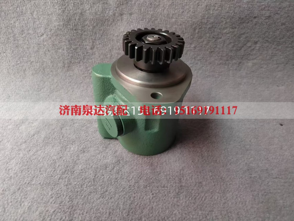3407020-Q003,转向助力泵,济南泉达汽配有限公司