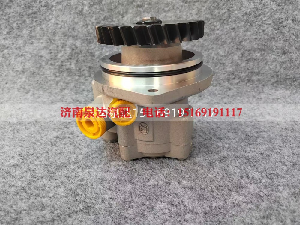 WG9725472116,转向助力泵,济南泉达汽配有限公司