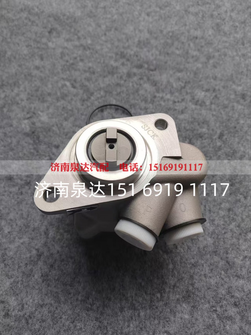 YV21LA-3407100B,转向助力泵,济南泉达汽配有限公司