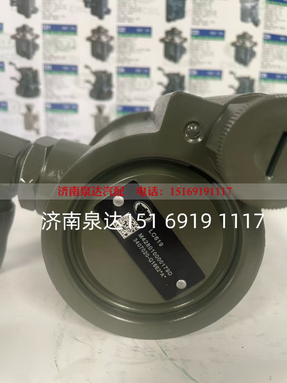 3407020-Q1662,转向助力泵,济南泉达汽配有限公司