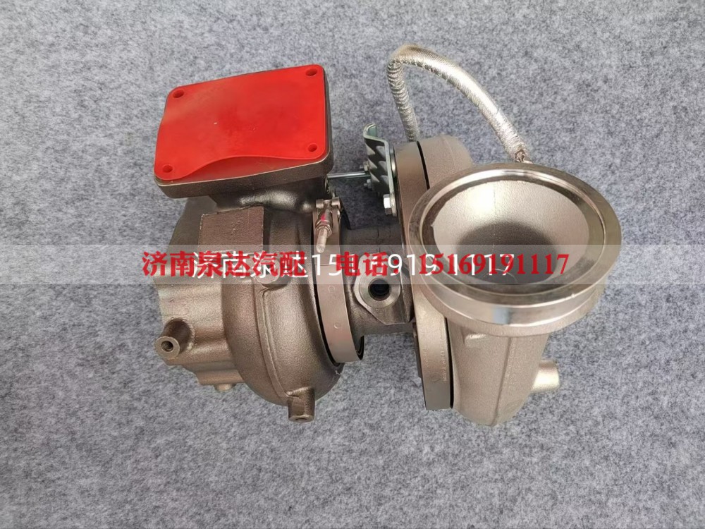 1005847176,增壓器,濟(jì)南泉達(dá)汽配有限公司